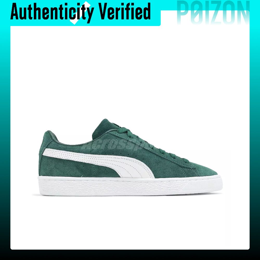 حذاء بوما سويد كلاسيك مقاوم لل - مراجعة Puma Shoes Suede Classic وسعره